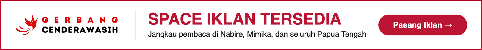 Advertisement